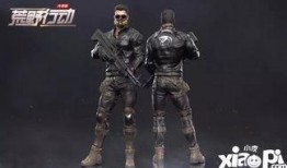 荒野行动s3赛季爆料视频,全新内容与玩法大揭秘