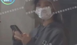 狗仔爆料张嘉元视频播放