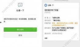 陕西新闻爆料平台入口在哪,一键接入，见证身边事