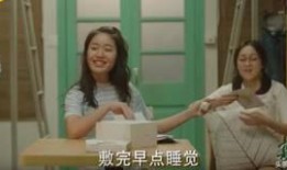 娱乐大爆料夏至未至,揭秘青春校园的甜蜜与苦涩