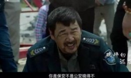 导演爆料任素汐视频播放,任素汐幕后花絮视频曝光，精彩瞬间引网友热议